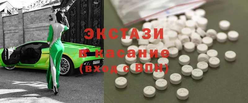 Ecstasy бентли  магазин    МЕГА ссылка  Комсомольск 