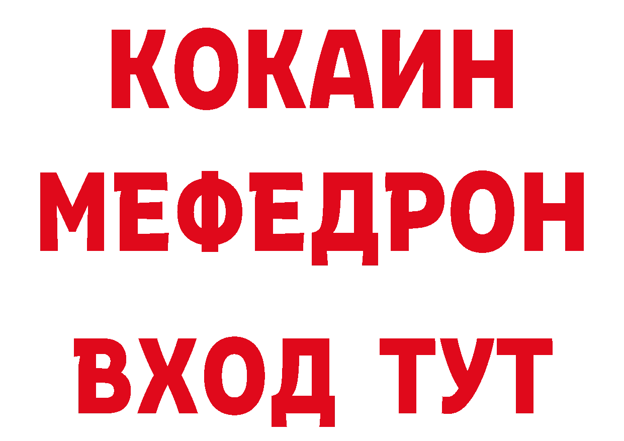 Альфа ПВП СК КРИС ТОР мориарти ОМГ ОМГ Комсомольск